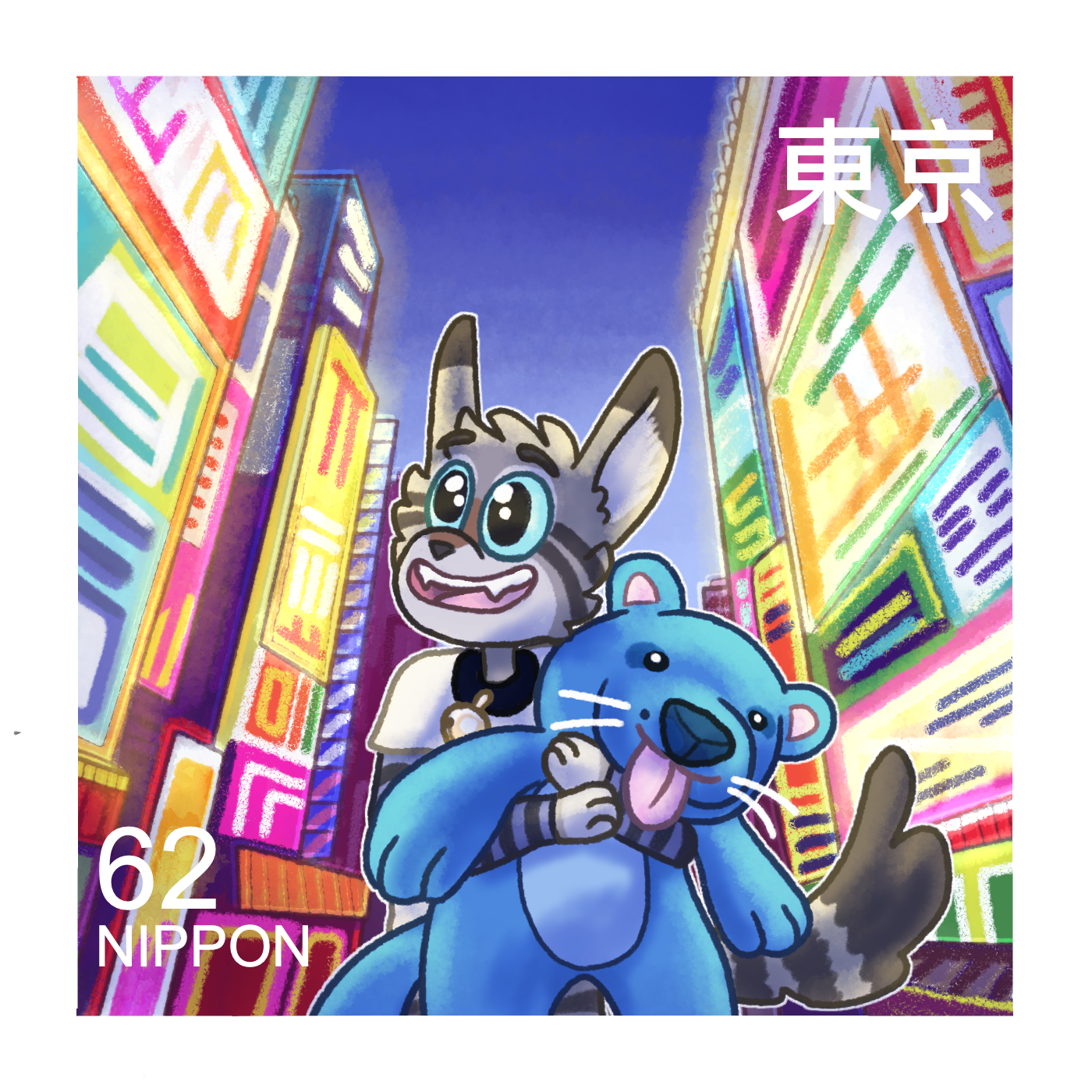 Sticky’s World Tour